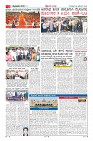 Page-2