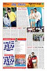Page-9