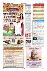 Page-11