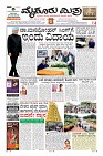 MM-28-1 (12 files merged) (3)-page-001
