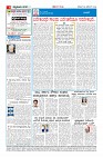 MM-28-1 (12 files merged) (3)-page-004
