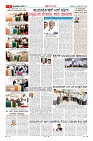 MM-28-1 (12 files merged) (3)-page-005