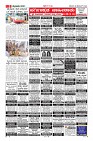 MM-28-1 (12 files merged) (3)-page-009