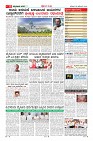 MM-28-1 (12 files merged) (3)-page-011