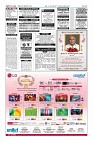 MM-28-1 (12 files merged) (3)-page-012