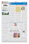 MM-29-page-004