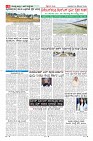 MM-29-page-006