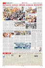 MM-29-page-007