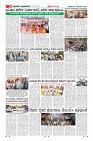 MM-29-page-010
