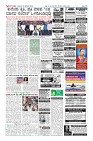MM-29-page-012