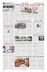 Page-3