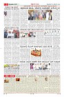 Page-5