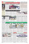 Page-8
