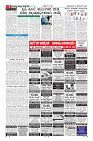 Page-9