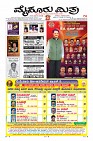 Page-1