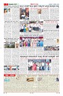 Page-7
