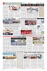Page-8