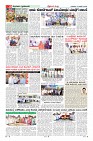 Page-10