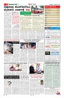 Page-11