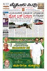 Page-1