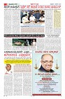 Page-3