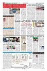 Page-6