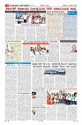 MM-4-1 (12 files merged) (2)-page-006