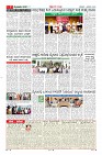 MM-4-1 (12 files merged) (2)-page-007