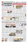 MM-4-1 (12 files merged) (2)-page-008