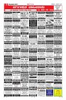 MM-4-1 (12 files merged) (2)-page-009