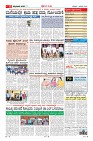 MM-4-1 (12 files merged) (2)-page-011