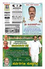 MM-4-1 (12 files merged) (2)-page-012