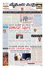 Page-1