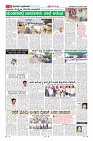 Page-8