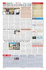 Page-9