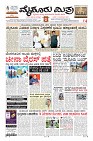 Page-1