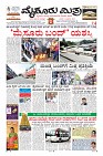 MM-8-1-page-001
