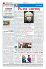 MM-8-1-page-004
