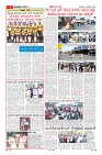 MM-8-1-page-005