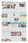 MM-8-1-page-008