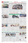 MM-8-1-page-010