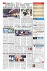 MM-8-1-page-011
