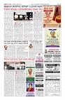MM-8-1-page-012