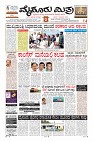 Page-1