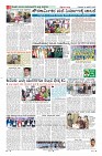 Page-8
