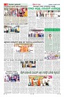 Page-10