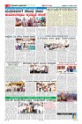 Page-10
