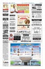 Page-12