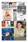 Page-12