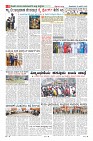 Page-8